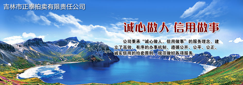 南陽(yáng)湖農(nóng)場(chǎng)